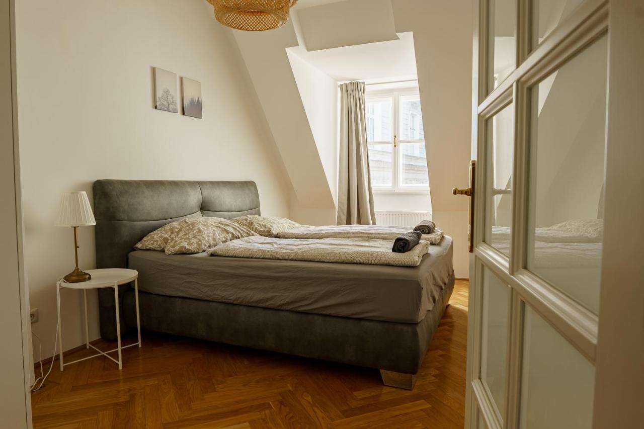 Apartamento Comfort - Stephansdom Viena